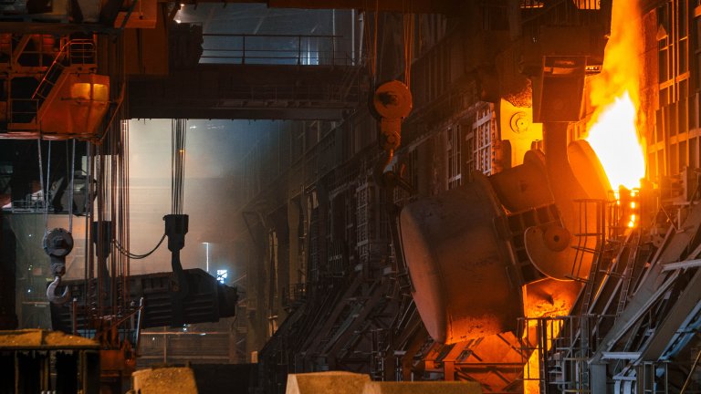 Stahlgießerei Fabrik